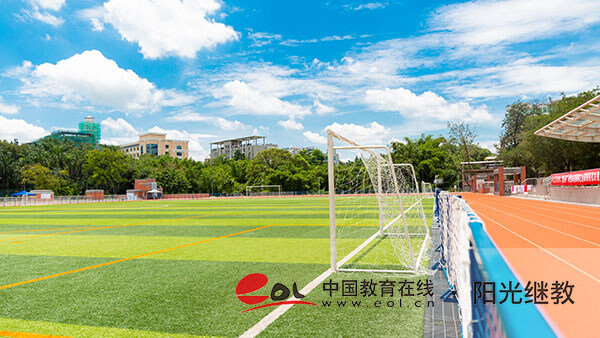 建陽國開報名系統是什么？是正規的嗎？