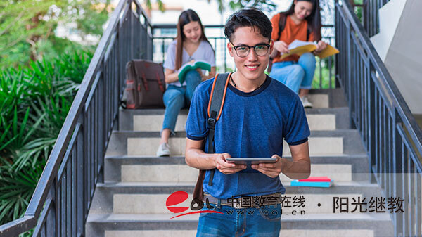 國開都有哪些專業？適合哪些人？