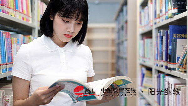 國開報名需要費用嗎？好處有哪些？