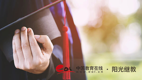 南山國開秋季報名時間是多久?一年多少錢? 南山國開秋季報名時間是多久?一年多少錢?