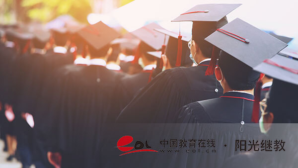 國開報名后學信網信息多久能查到?需要什么條件? 國開報名后學信網信息多久能查到?需要什么條件?