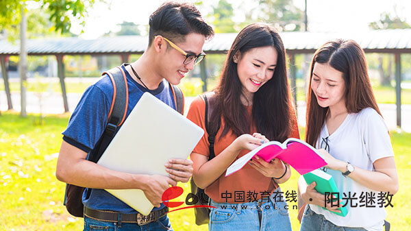 下半年國開報名多久開始？國家認可嗎？