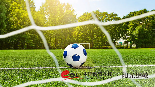 焦作國開報名日期怎么查詢？流程有哪些？