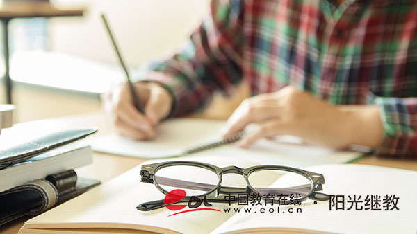 ?國開報考需要什么學歷?怎么報名? ?國開報考需要什么學歷?怎么報名?