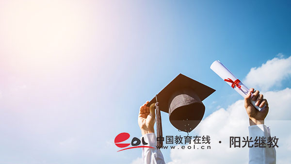 寧波國開什么時候報名？有哪些用處？