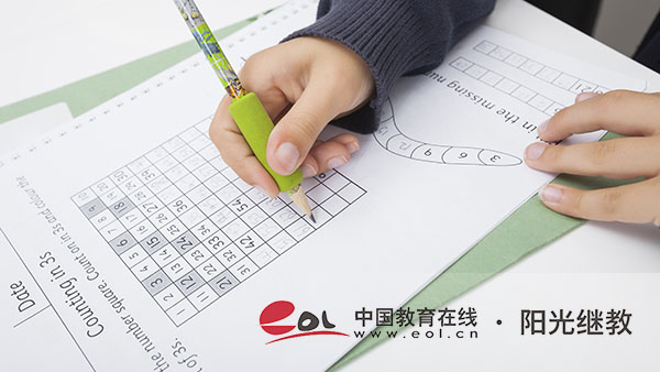 新疆國開報名要求有哪些？可以做什么？