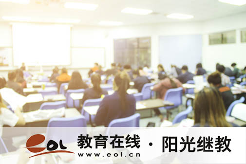 萬州國開報名費用是多少？怎么選專業？