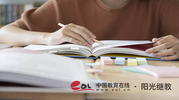 重慶開放大學畢業證認可度如何？能考公、考研嗎？