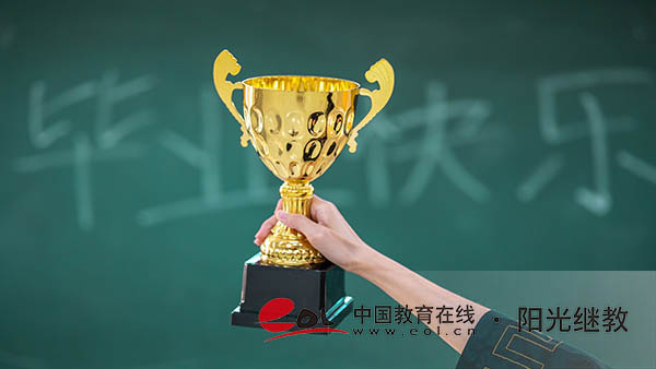 國家開放大學學籍查詢方法是什么？哪些專業好就業？