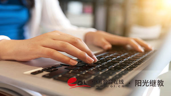 國家開放大學有哪些優勢?多久能查到學籍? 國家開放大學有哪些優勢?多久能查到學籍?