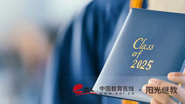 國家開放大學學生入學的條件有哪些？有哪些專業？