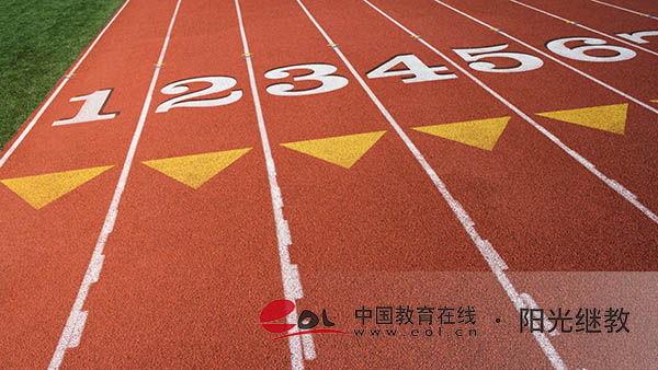 海南開放大學報名要求有哪些？注意事項有哪些？