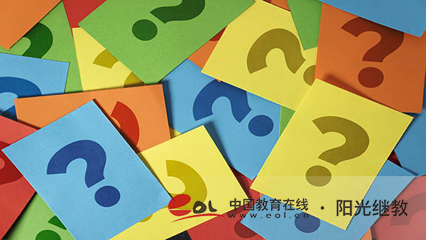 別混淆！重慶開放大學是全日制嗎？