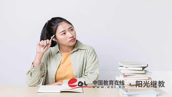 第一次報重慶開放大學？先找到正版報名點