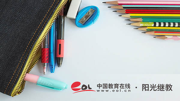 重慶開放大學如何完成作業？線下考試難嗎？