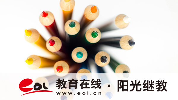 國開報名方式有哪些?材料有哪些? 國開報名方式有哪些?材料有哪些?