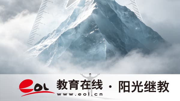 2026年浙江國家開放大學什么時候報名？入學要不要參加考試？