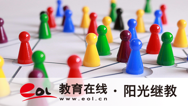 國開報考需要什么材料？文憑是否有用？