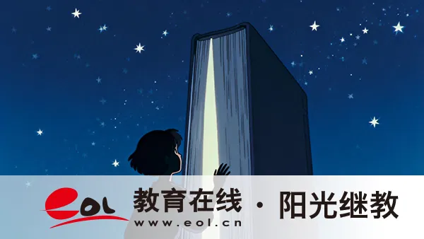 江蘇開放大學畢業證好拿嗎?可以用來做什么? 江蘇開放大學畢業證好拿嗎?可以用來做什么?