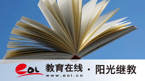 河南開放大學本科還是專科？怎么報名？