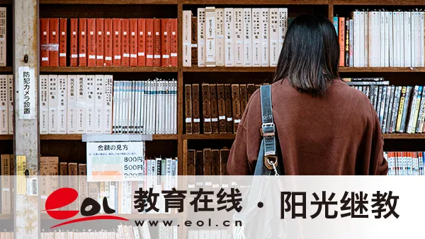 江蘇省國家開放大學學歷的用處有哪些?換專業要注意哪些? 江蘇省國家開放大學學歷的用處有哪些?換專業要注意哪些?
