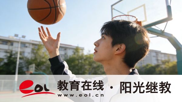 陜西開放大學怎么報名考試？有什么備考技巧？