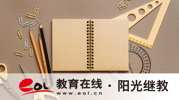 2026年江西開放大學多久能畢業？學歷國家認可嗎？