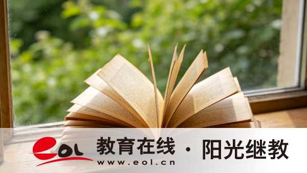 2026年安徽開放大學有哪些招生專業？熱門的包含哪些？