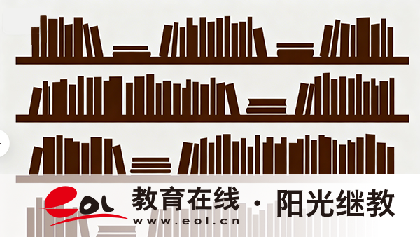 上班族升本科必讀｜重慶開放大學招生時段、拿證時長核心優勢