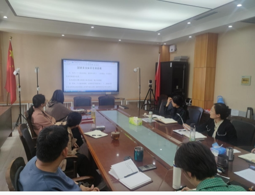 直屬學院組織師生收看國家安全教育公開課 直屬學院組織師生收看國家安全教育公開課