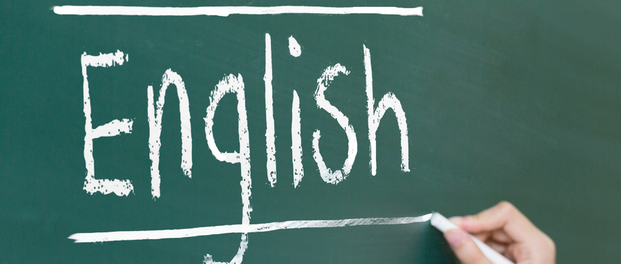 新加坡留學英語專業費用