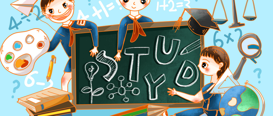 韓國高麗大學留學專業排名