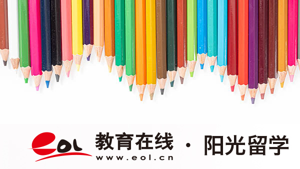 荷蘭工業設計專業研究生留學費用多少錢