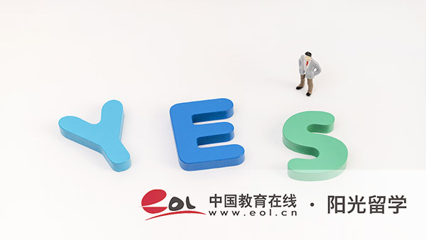 法國可持續設計專業研究生留學費用是多少錢 法國可持續設計專業研究生留學費用是多少錢