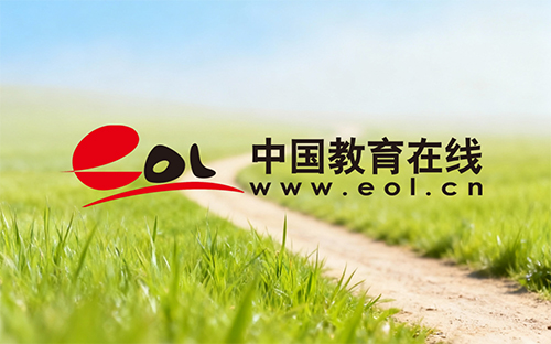 法國游戲設計專業本科留學錄取有哪些要求 法國游戲設計專業本科留學錄取有哪些要求