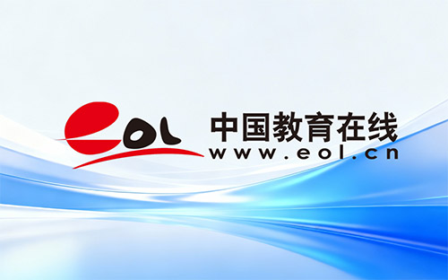 韓國藝術專業研究生留學申請流程 韓國藝術專業研究生留學申請流程