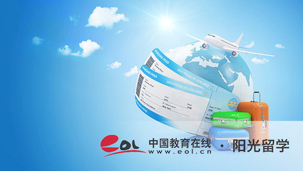 留學皇家藝術學院有哪些入學條件