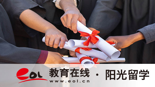 荷蘭建筑專業留學如何申請 荷蘭建筑專業留學如何申請