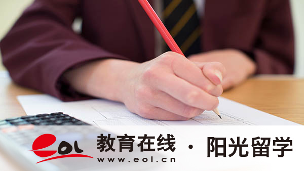 荷蘭交互設計留學大概需要多少費用,有哪些院校可選 荷蘭交互設計留學大概需要多少費用,有哪些院校可選