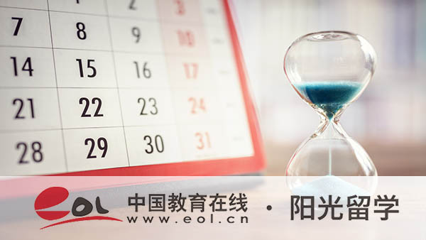 法國游戲設計專業碩士留學錄取有哪些要求 法國游戲設計專業碩士留學錄取有哪些要求