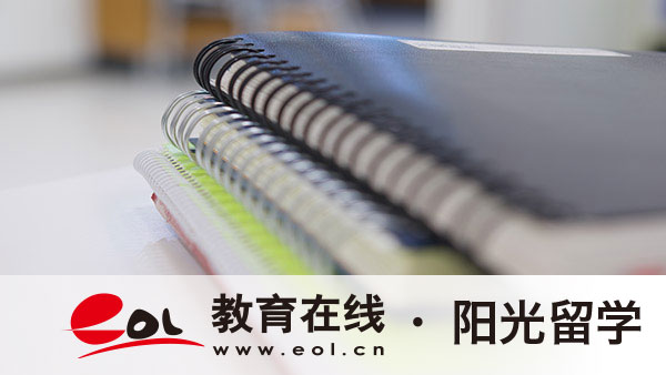 新西蘭藝術專業留學費用多少錢