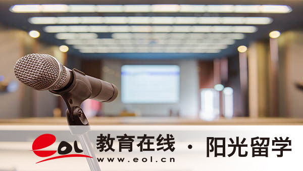 荷蘭插畫專業留學有哪些院校可選,有哪些要求 荷蘭插畫專業留學有哪些院校可選,有哪些要求