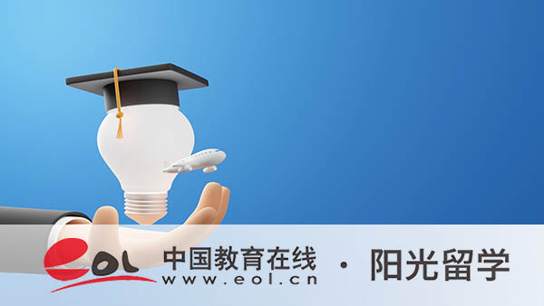 法國音樂管理碩士留學有哪些申請要求 法國音樂管理碩士留學有哪些申請要求