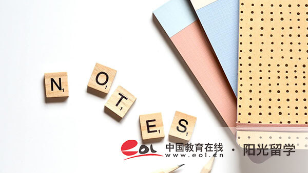 日本動畫藝術留學申請條件是什么