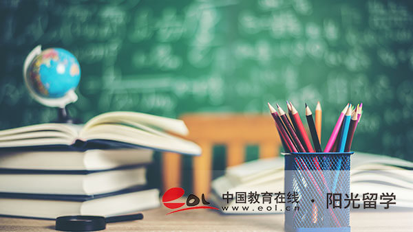 中國傳媒大學一加四國際本科怎么報名
