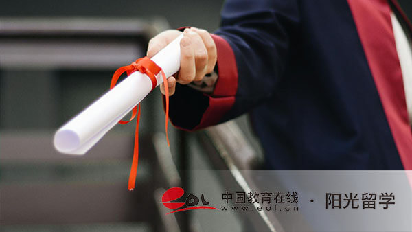 上海大學1+3中外合作國際本科一年費用多少錢