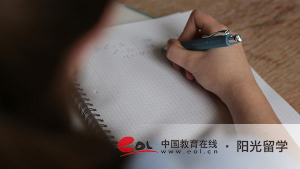 2025年西南大學國際本科1+3報考條件有哪些
