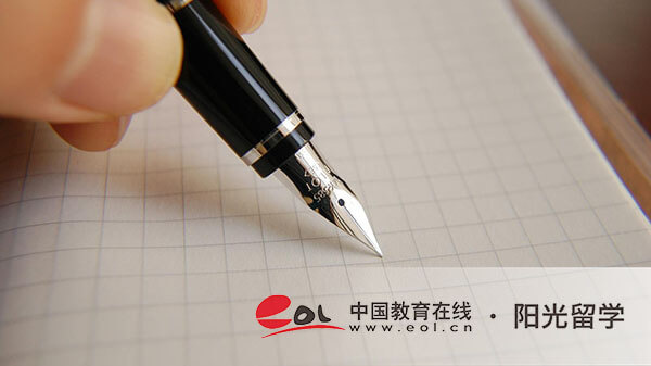 北京理工大學三加二中外合作國際本科一年費用多少