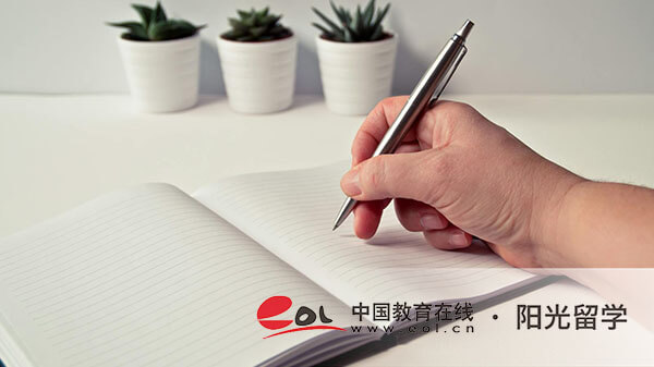 山東建筑大學德國留學項目國際本科價格多少