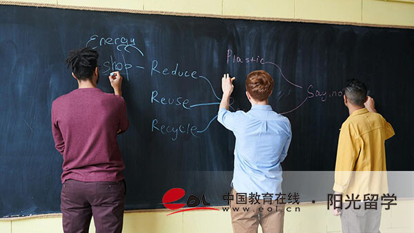 對外經貿大學中外合作國際本科1加3費用一年多少錢